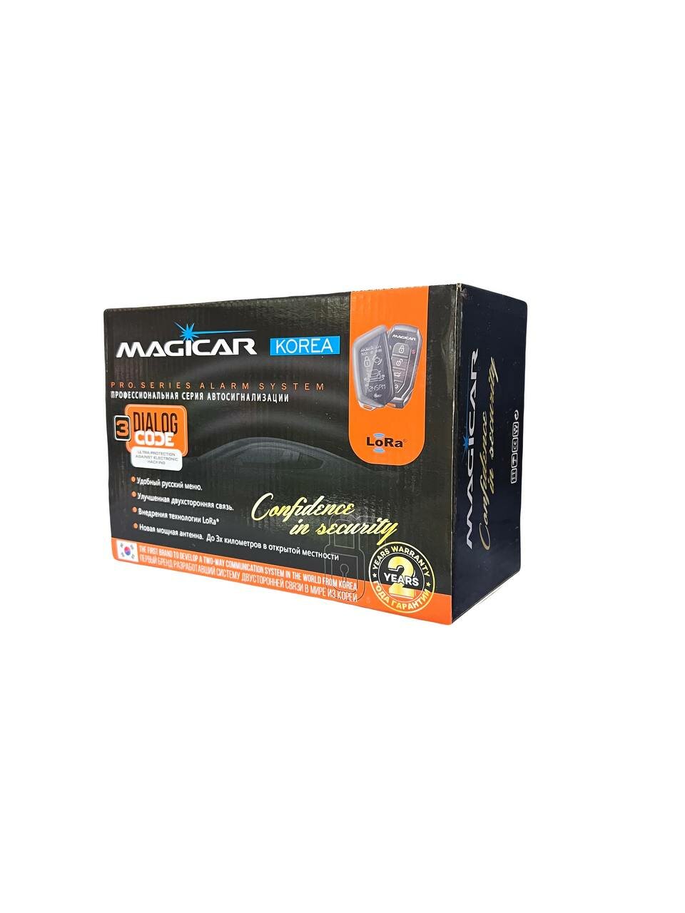 Автосигнализация MAGICAR 907 — надежная защита и максимальный комфорт!