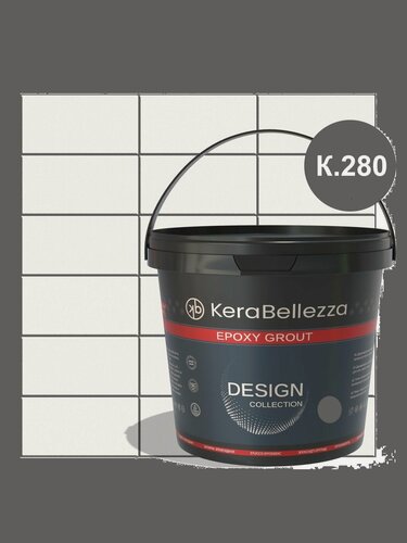 Изображение товара Затирка эпоксидная 0,5-15 мм KeraBellezza Design (2кг) К.280