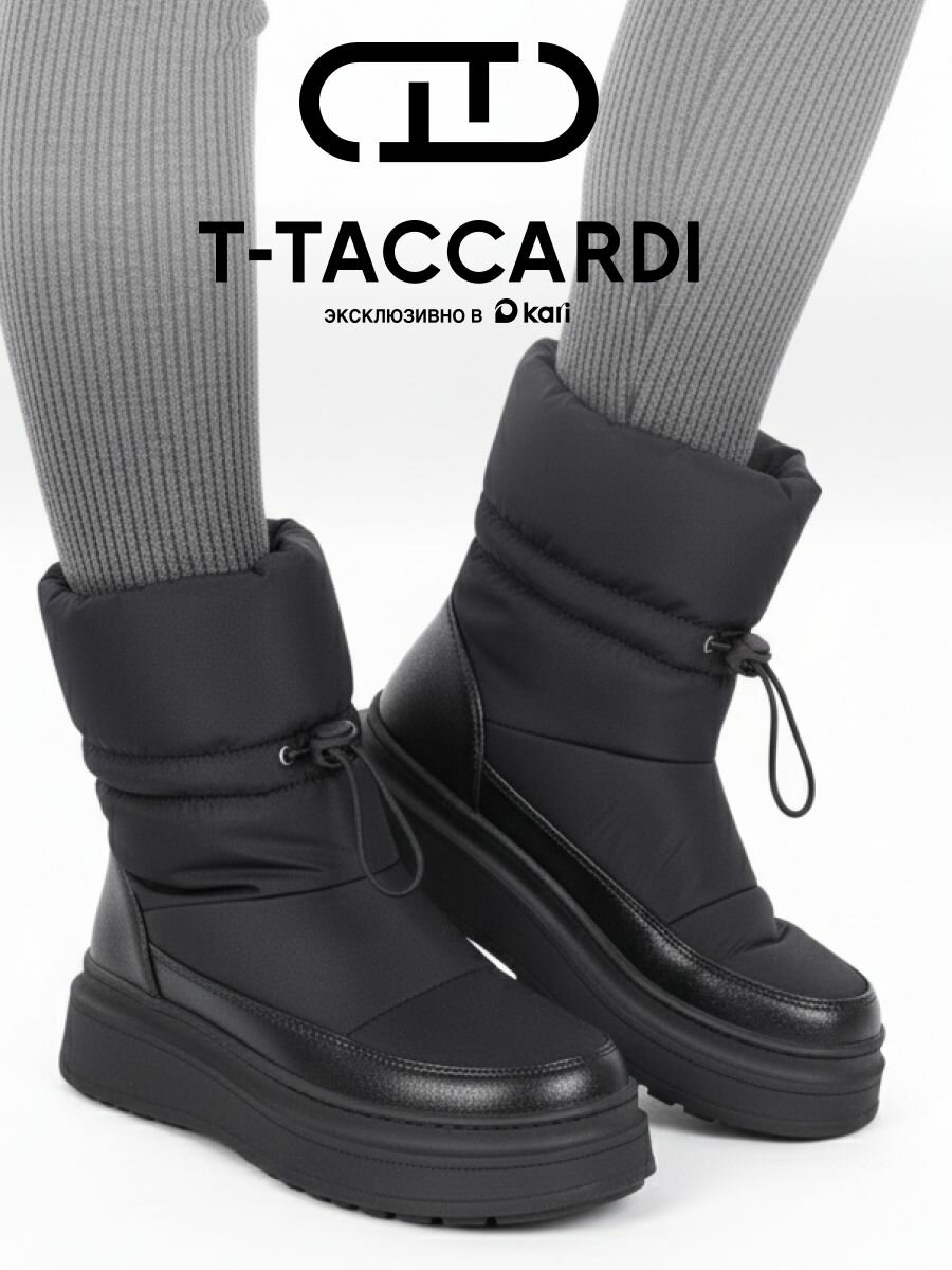 Сапоги T.Taccardi полнота 7 (RU)/ на среднюю и широкую стопу размер 38 черный матовый