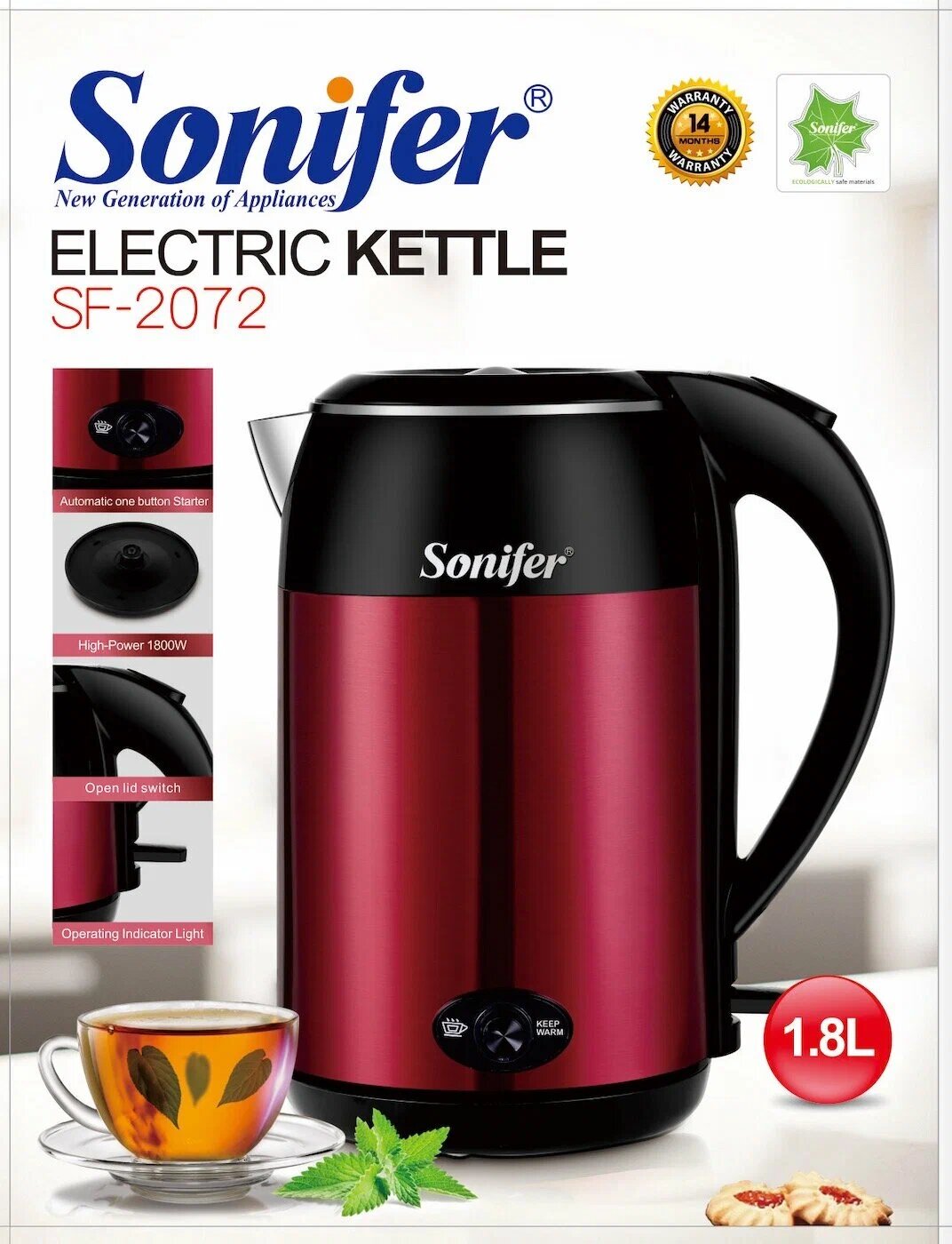 Электрический чайник + Tермопот, термос Sonifer SF-2072, с подсветкой, 1,8 л, 1850 Вт,