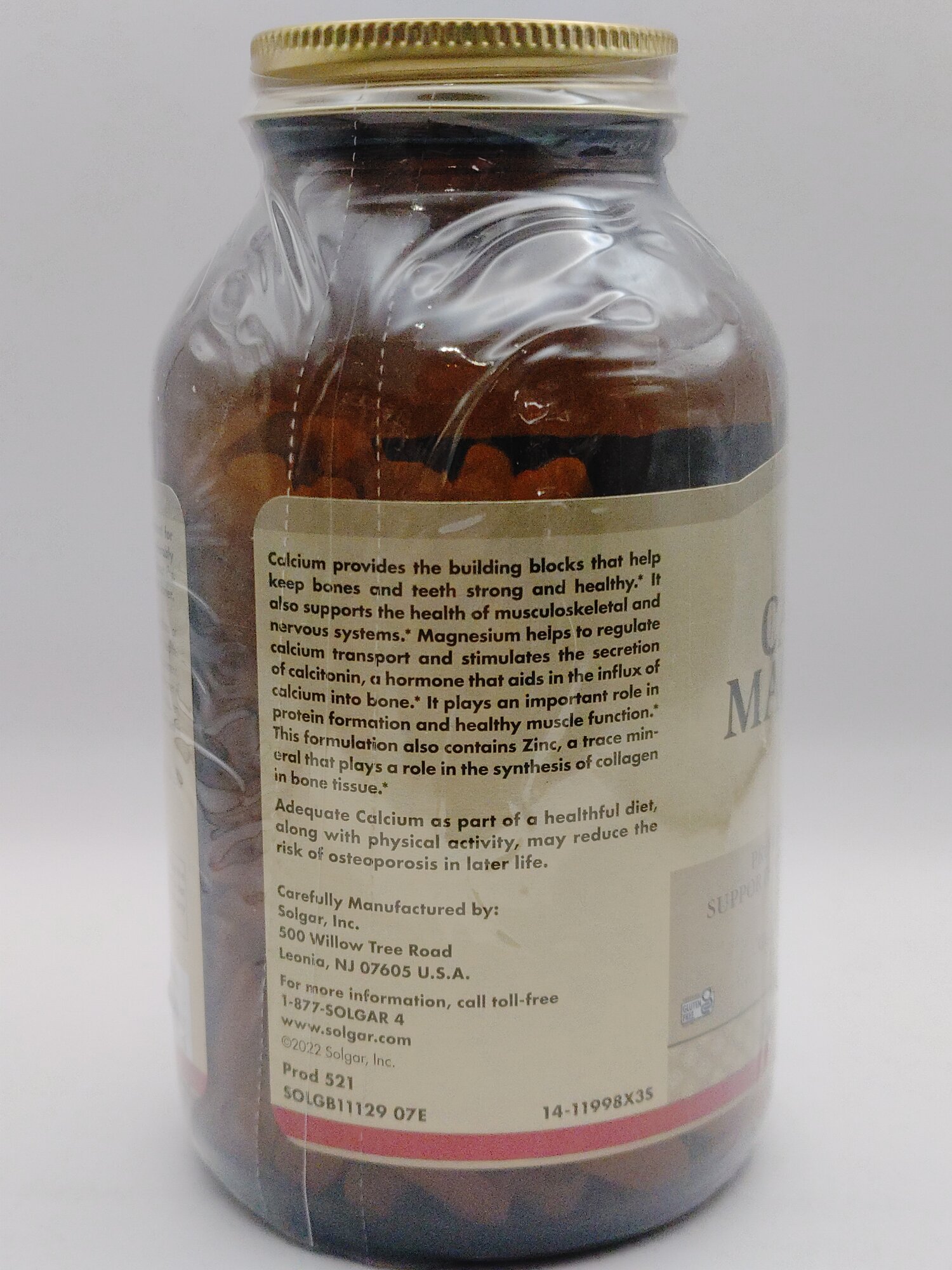 Витамины Solgar Calcium Magnesium Plus Zinc 250шт, укрепление иммунитета — фото 1