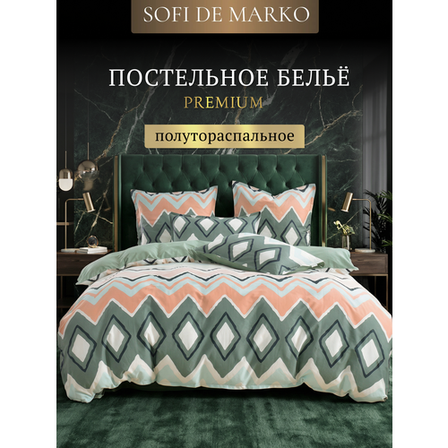 фото Комплект постельного белья sofi de marko пейтон (зеленый) сатин полутороспальный