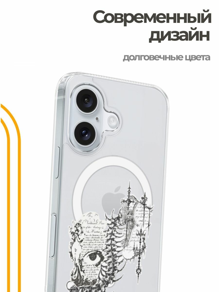 Чехол на Apple iPhone 16 (Айфон 16) MagSafe с магнитом и принтом Готическая многоножка — фото 1
