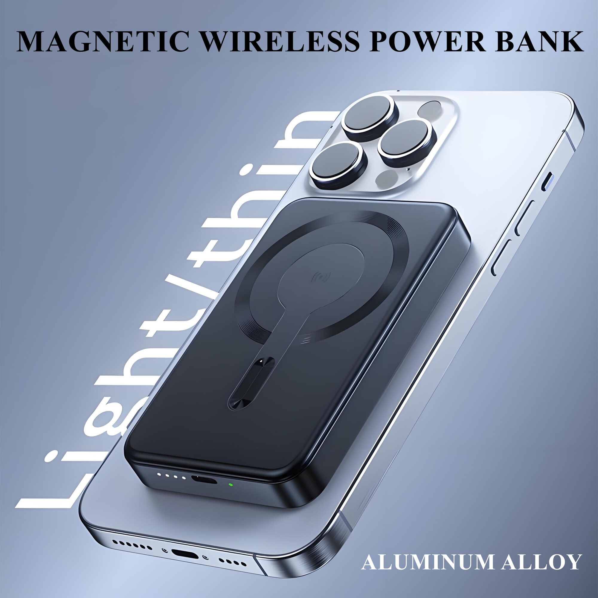 Внешний аккумулятор"Blue Spectrum P-93 EURO MOBILE 5000