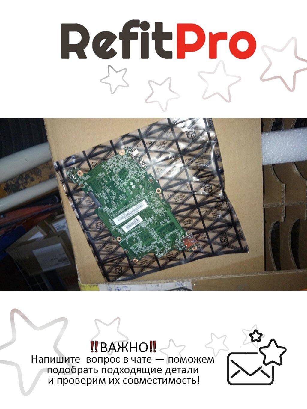 Материнская плата для ноутбука Lenovo IdeaPad A10 PK3188 1GRAM 16G HDMI (90004918) оригинал