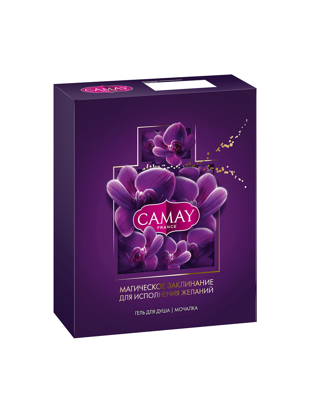 ПН CAMAY MAGIQUE Гель для душа 250мл+Мочалка, с приятным ароматом — фото 1
