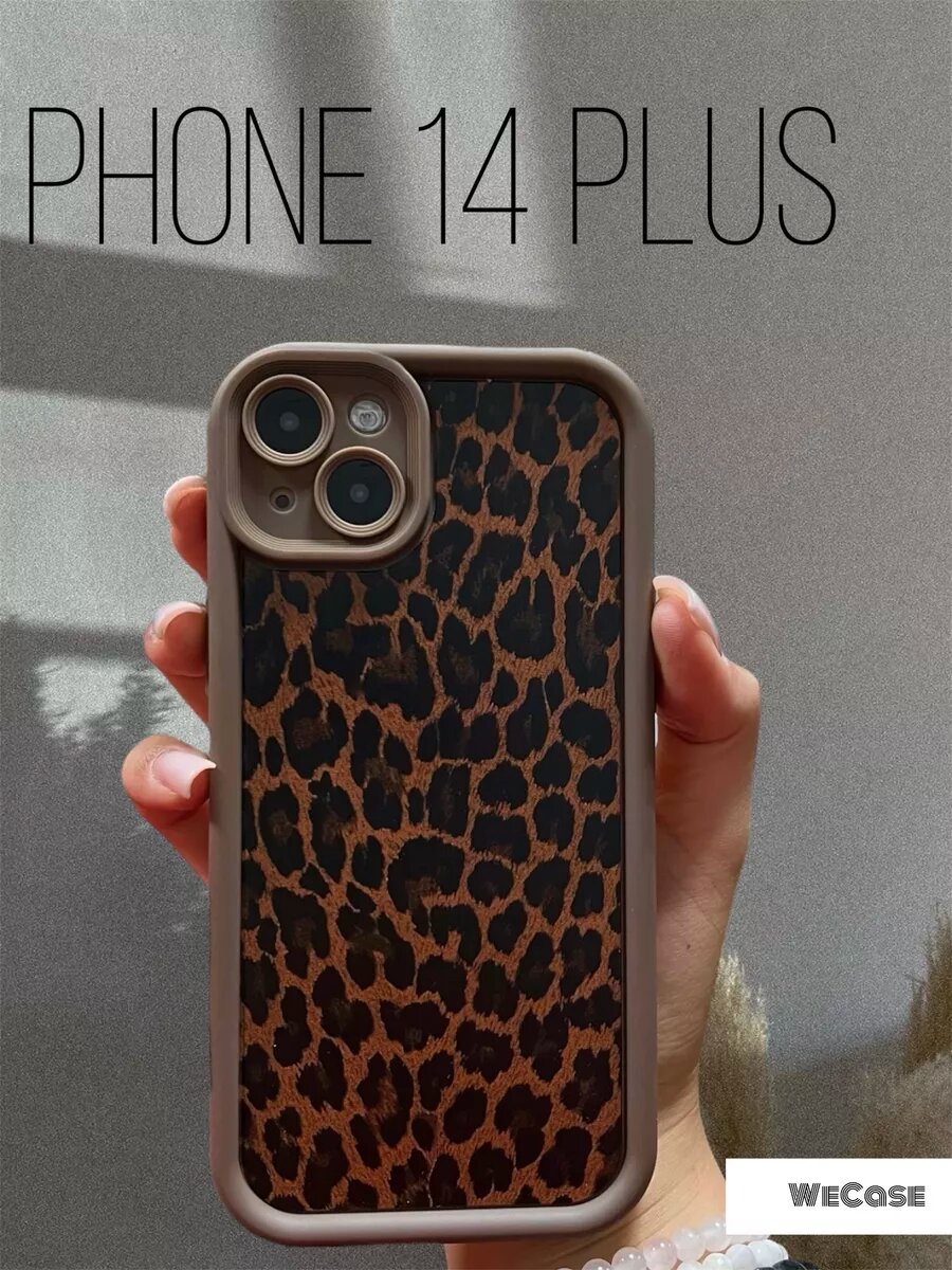 Чехол на iPhone 14 Plus с принтом