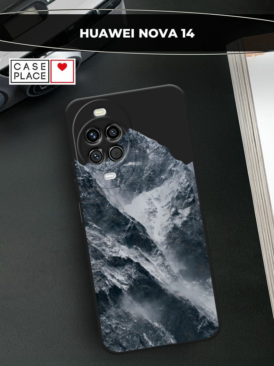 Черный матовый чехол на Huawei Nova 14 / Хуавей Нова 14 с принтом Горы арт 4