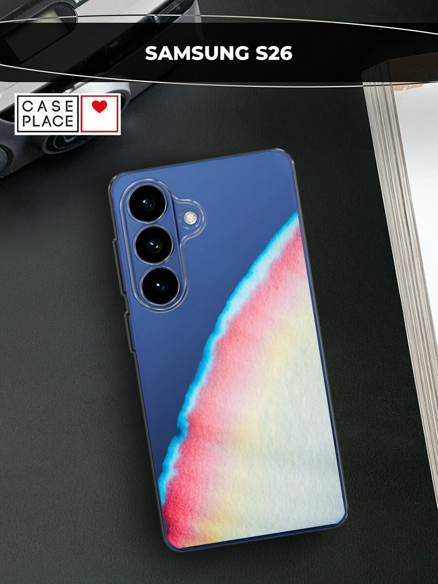 Чехол на Samsung S26 / Самсунг S26 с принтом Слияние красок, прозрачный