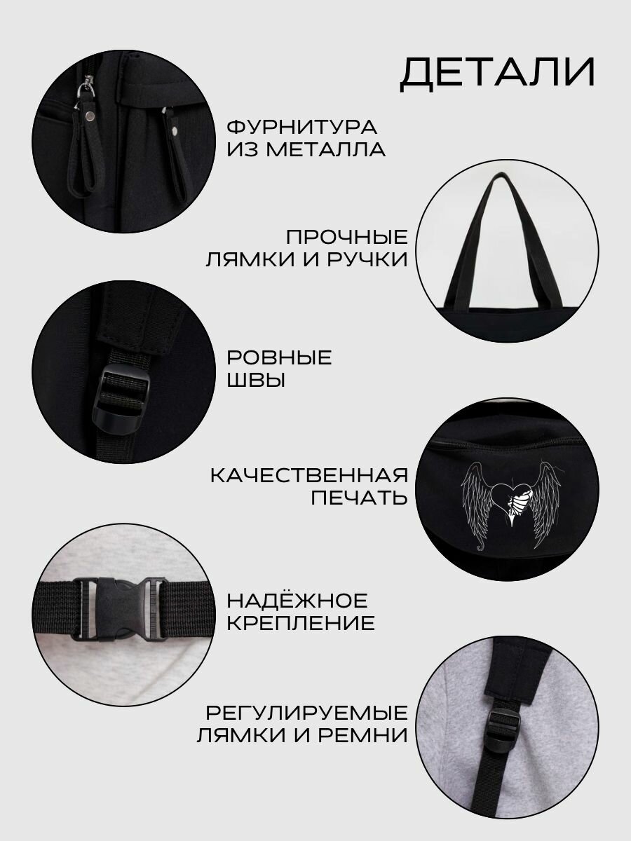 Летта Рюкзак — фото 1