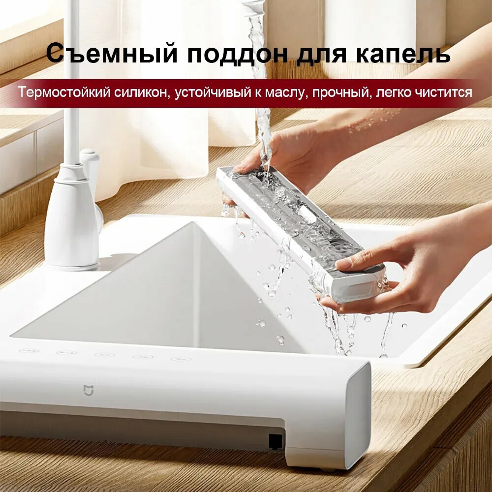 Вакуумные Упаковщики Xiaomi Xiaomi Вакуумный упаковщик MJFKJ06XM