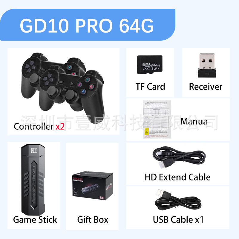 GD10 PRO черная беспроводная игровая консоль 64 ГБ английская версия игровое устройство