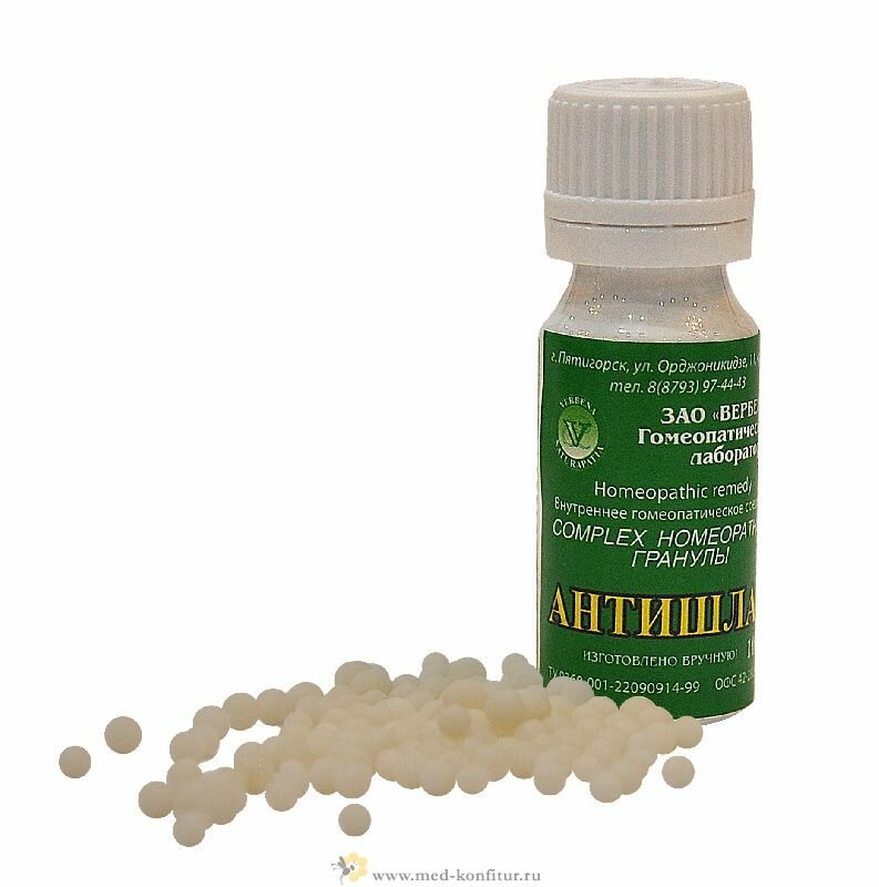 Картинки Гранулы Антишлак 10г.