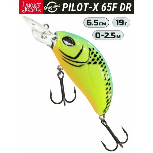 Воблер Lucky John Pilot-X 6,5 см, цвет 012, 19 г, арт. LJO04065FDR-012