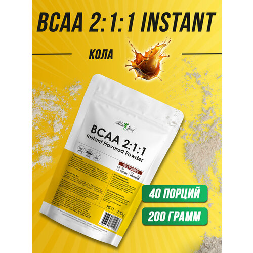 Незаменимые аминокислоты быстрорастворимые Atletic Food BCAA 2:1:1 Instant Flavored Powder - 200 г, кола