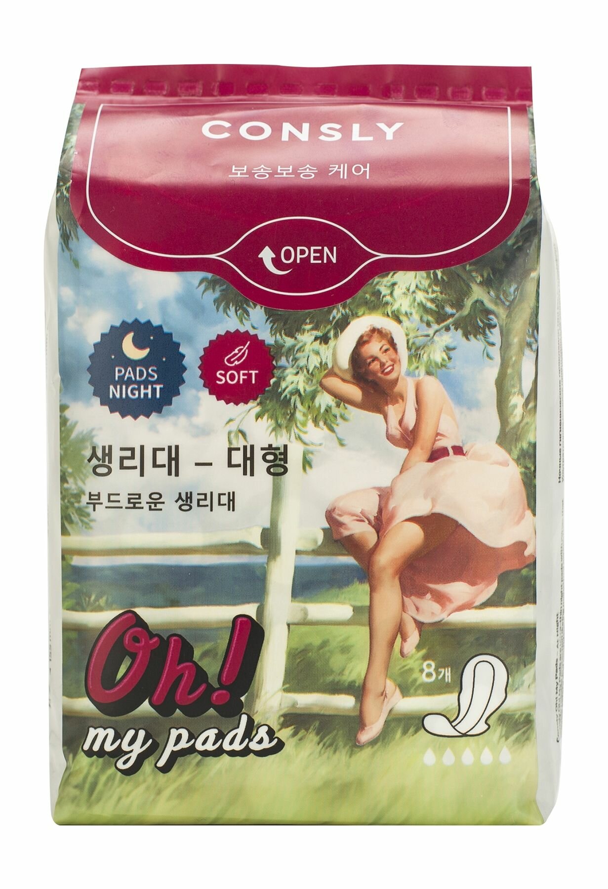 CONSLY Гигиенические прокладки ночные Oh! My Pads, 8 шт.