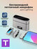 Беспроводной микрофон Jmary MW15 2, 4ГГц, для мобильных устройств, для iPhone, L...