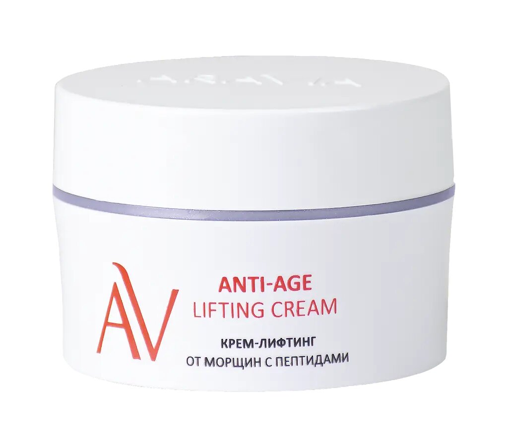 Aravia Laboratories Крем-лифтинг от морщин с пептидами Anti-Age Lifting Cream 50 мл