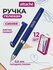 Ручки гелевые синие Stream Attache, 0.5 мм, набор 12 шт