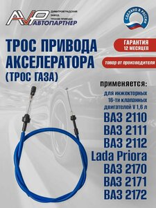 Основная фотография от вендора