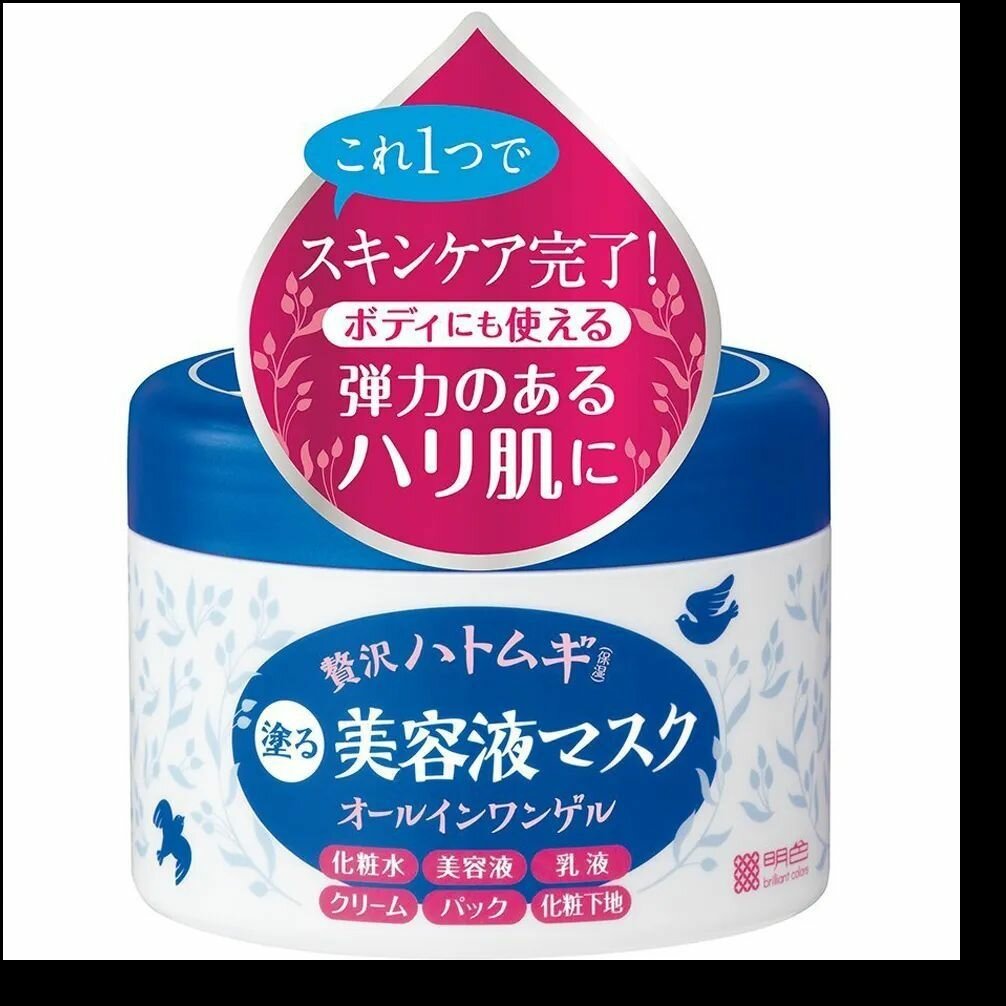 Meishoku Крем-гель для зрелой кожи лица 6 в 1 Hyalmoist Perfect Gel Cream 200 г