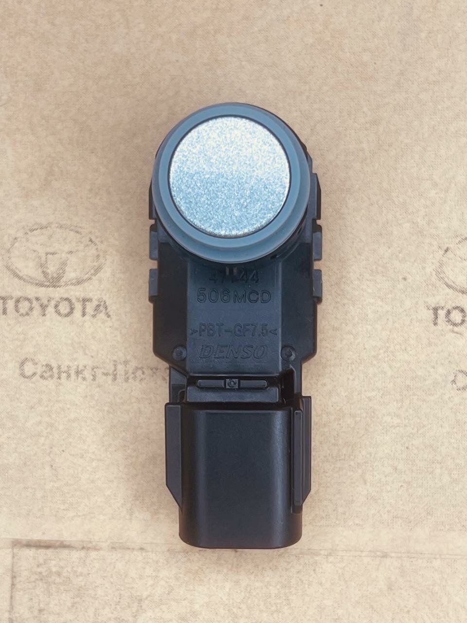89341-60060-B8 парктроник Toyota Camry 70 RAV 4
