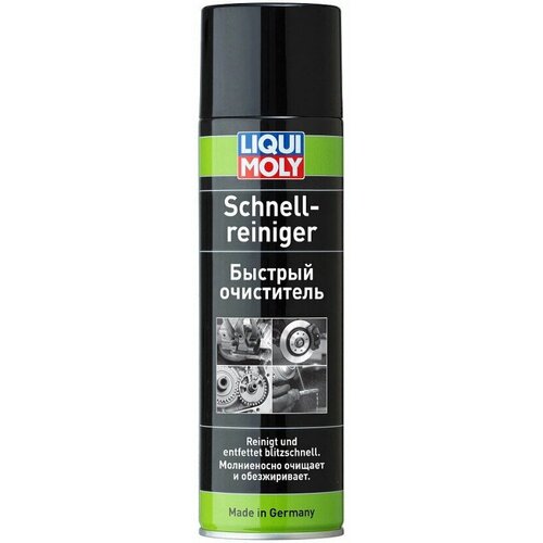 Очиститель Быстрый Schnell-Reiniger 500Мл LIQUI MOLY арт 1900 499₽