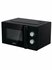 Микроволновая печь Gorenje MO20E1WH