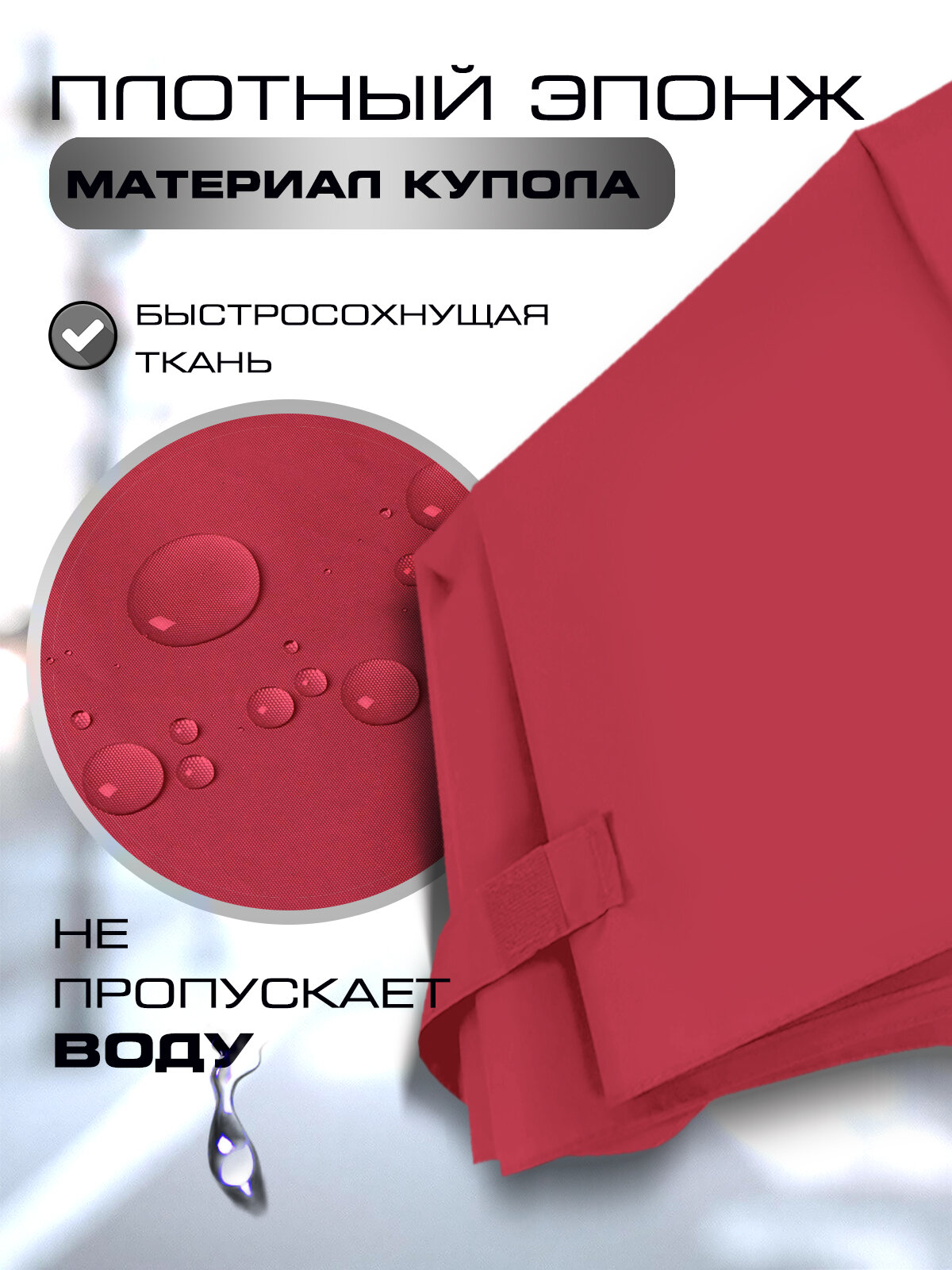 Зонт Diniya, бордовый — фото 1