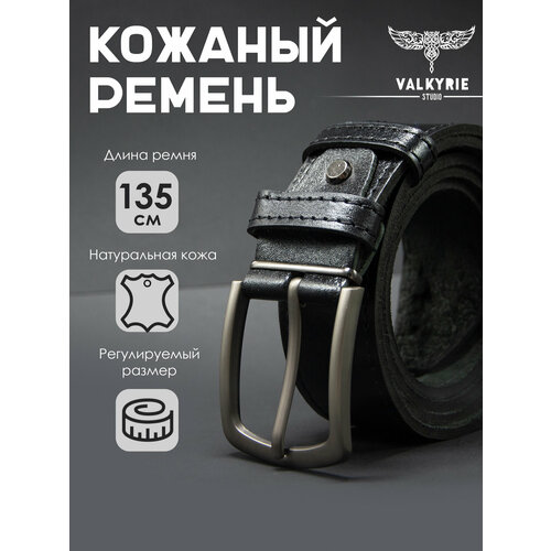 фото Ремень valkyrie studio для мужчин, размер 135, черный