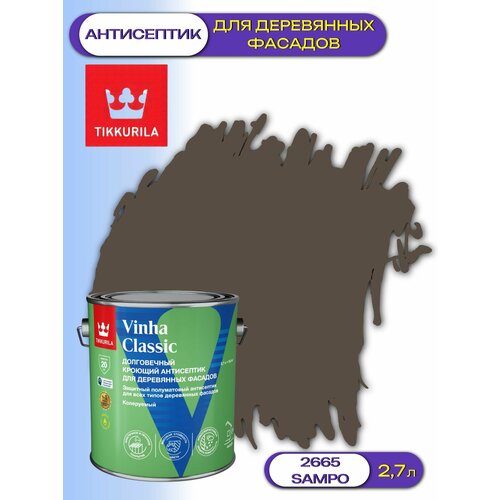 фото Кроющий антисептик / краска для деревянных фасадов tikkurila vinha classic (2,7л) 2665 sampo