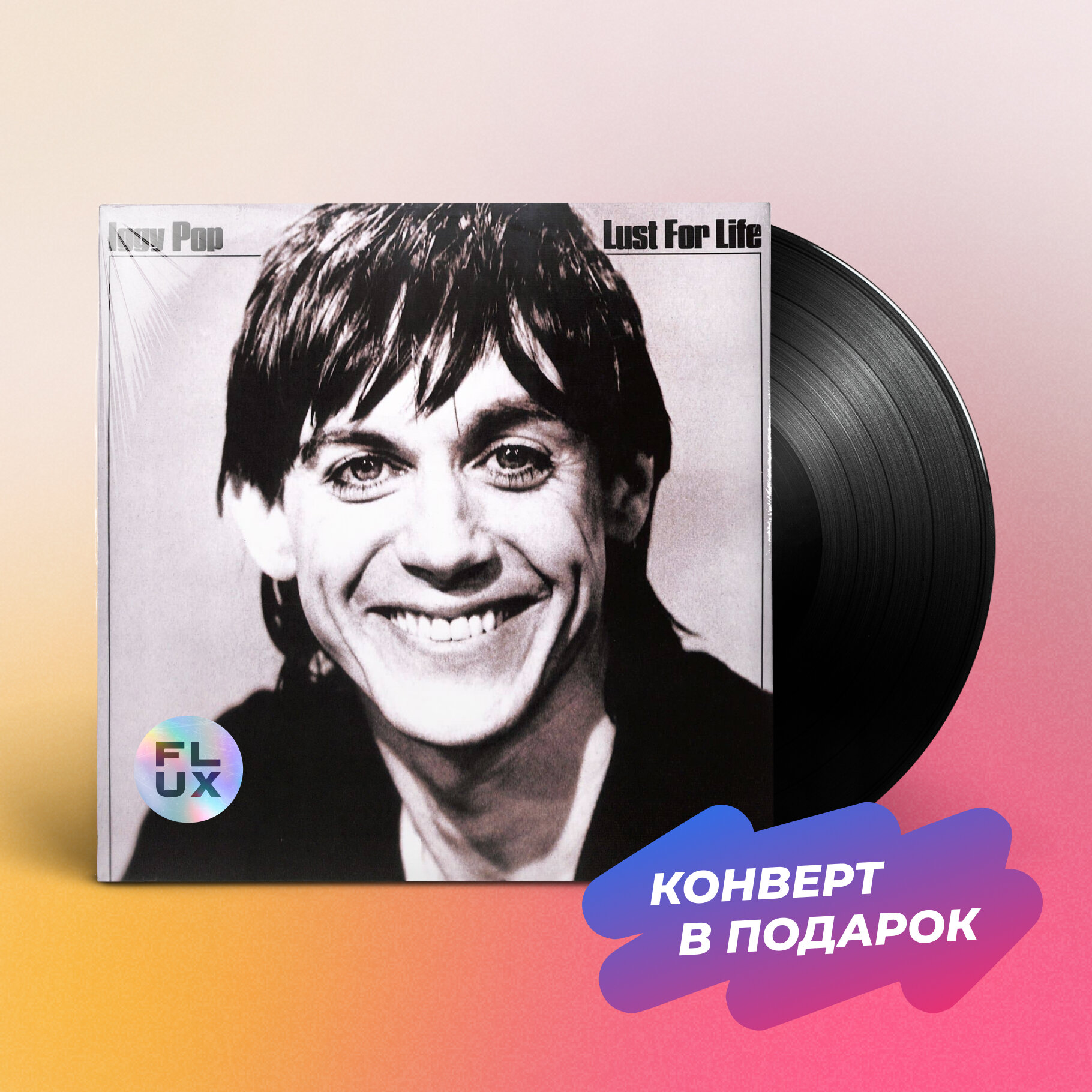Виниловая пластинка Iggy Pop - Lust For Life (LP), Винил, Классика рока