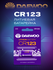 Литиевая дисковая батарейка Daewoo CR123A / CR123 / DL123A / CR 1...