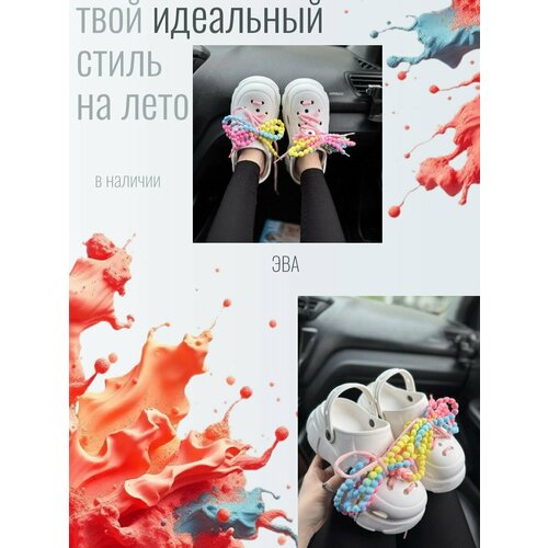 фото Сабо , размер 37, белый китай