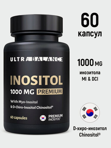 Изображение товара Инозитол 1000 мг UltraBalance для женского здоровья, гормонального баланса и красоты кожи, волос, 60 капсул