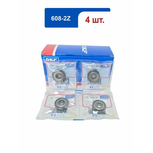 Подшипник SKF 608-2Z 80018 2 шт размер 8х22х7 мм 770₽