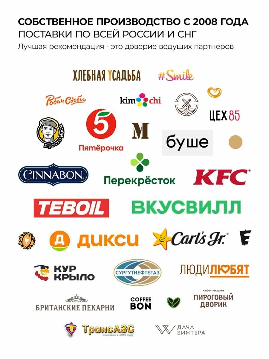 Набор одноразовых стаканов ГРИНИКС, объем 350 мл 100 шт. черные, бумажные, для кофе, чая, холодных и горячих напитков — фото 1