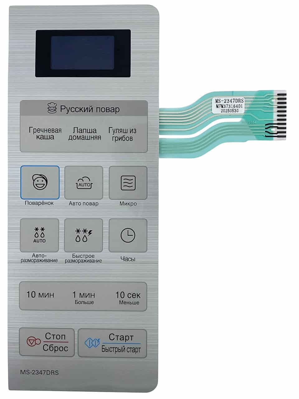 LG MFM37316401 Сенсорная панель управления СВЧ MS-2347DRS