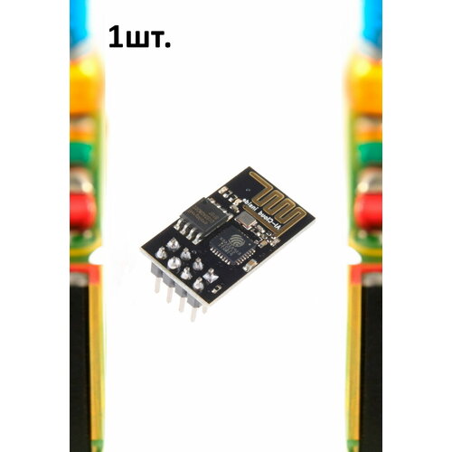 WiFi модуль ESP8266 ESP01 для Arduino 1шт.