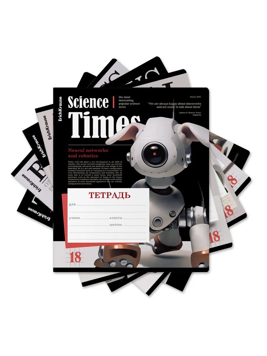 Тетрадь 18 л. в клетку "Tech News" (в упаковке из 5 шт.)