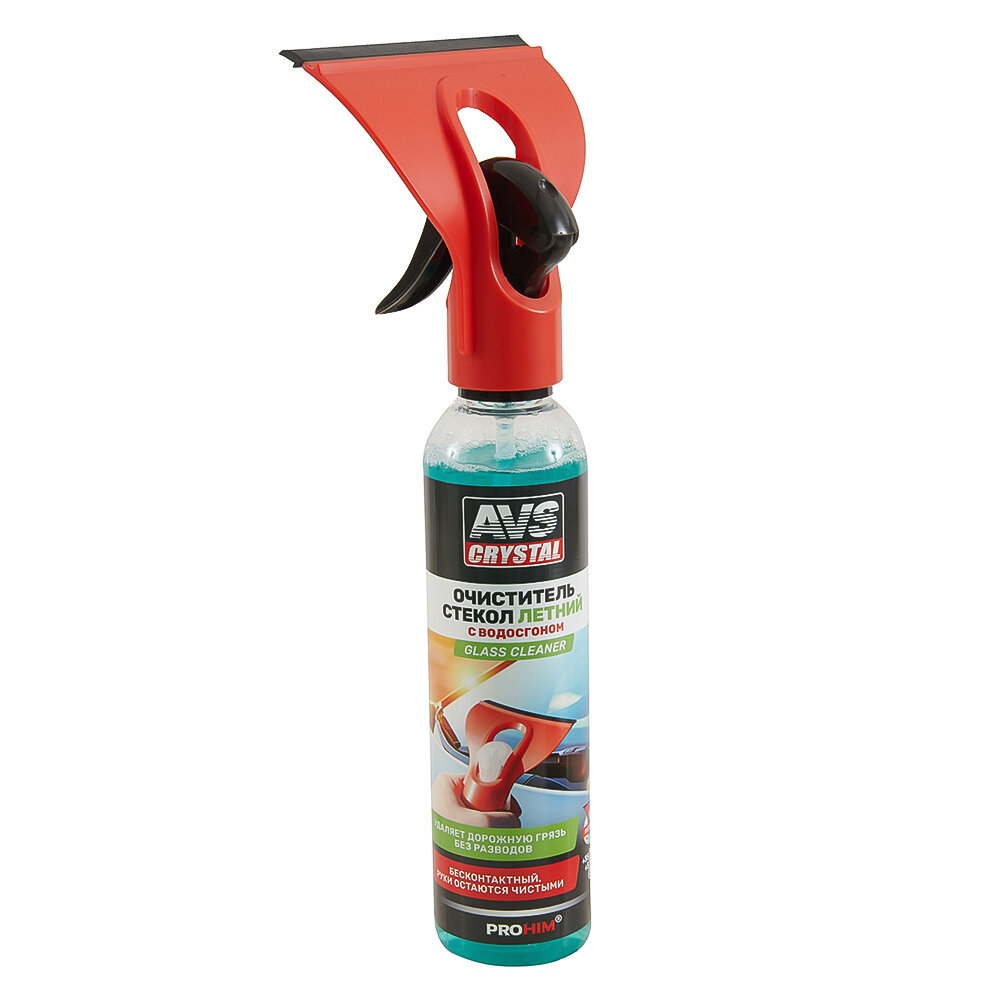 Очиститель стекол и зеркал AVS с водосгоном 250 мл A85480S