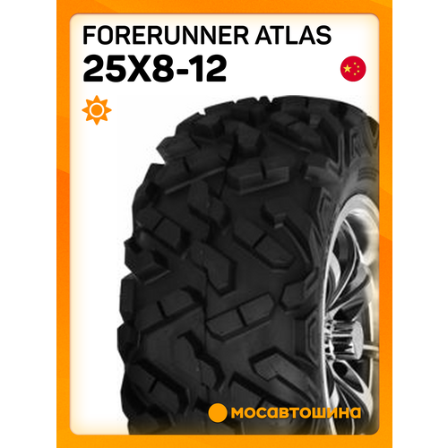 Forerunner Atlas 25x8-12 43F