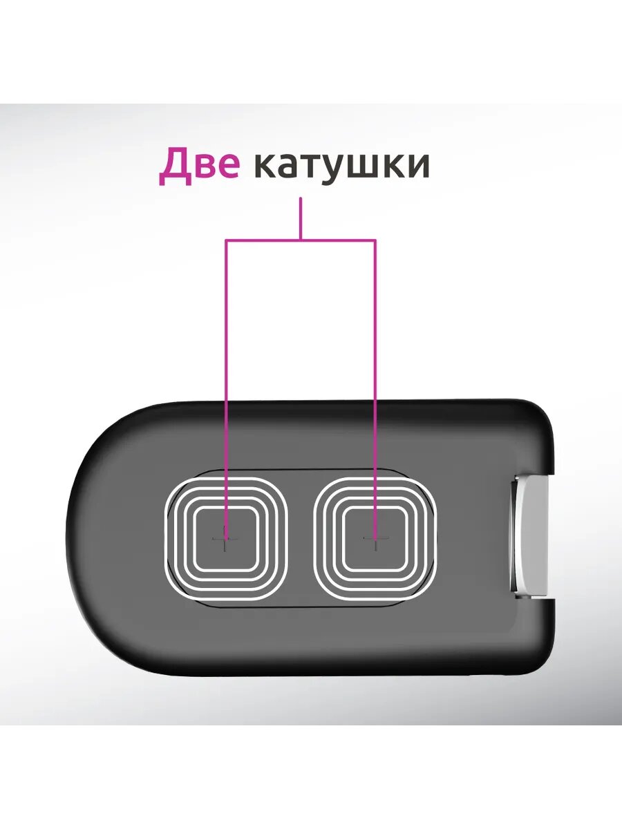 Беспроводное зарядное устройство FOLD QI 15W — фото 1
