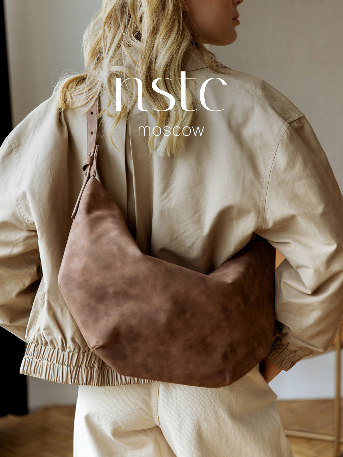 Сумка хобо nstc.moscow, фактура матовая, коричневый