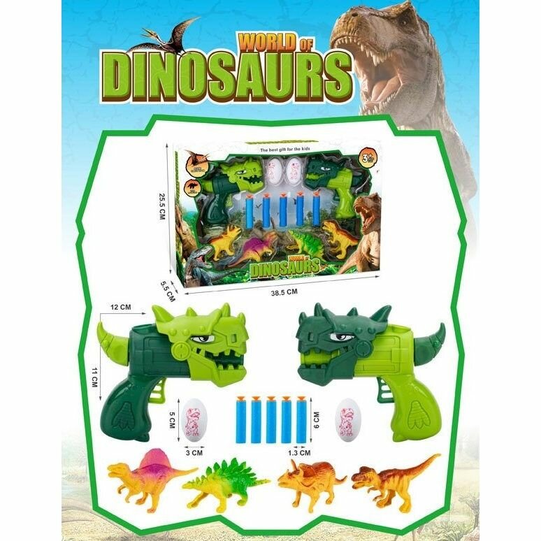 Тир КНР Dinosaurs, 2 бластера и мягкие пули, цвет зеленый, коробке