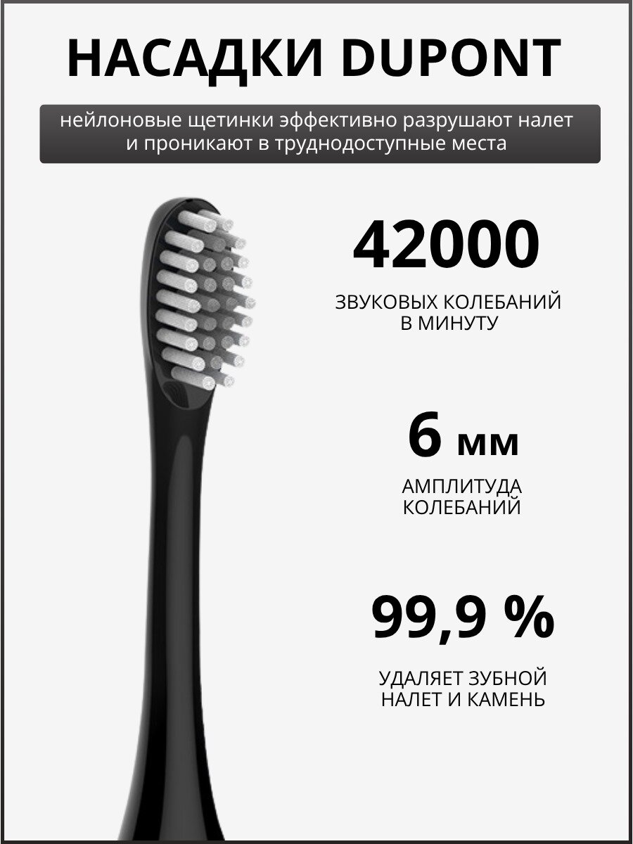 Зубные Щетки Электрические Электрическая зубная щетка звуковая взрослая, зубная щетка с дорожным кейсом средней жесткости