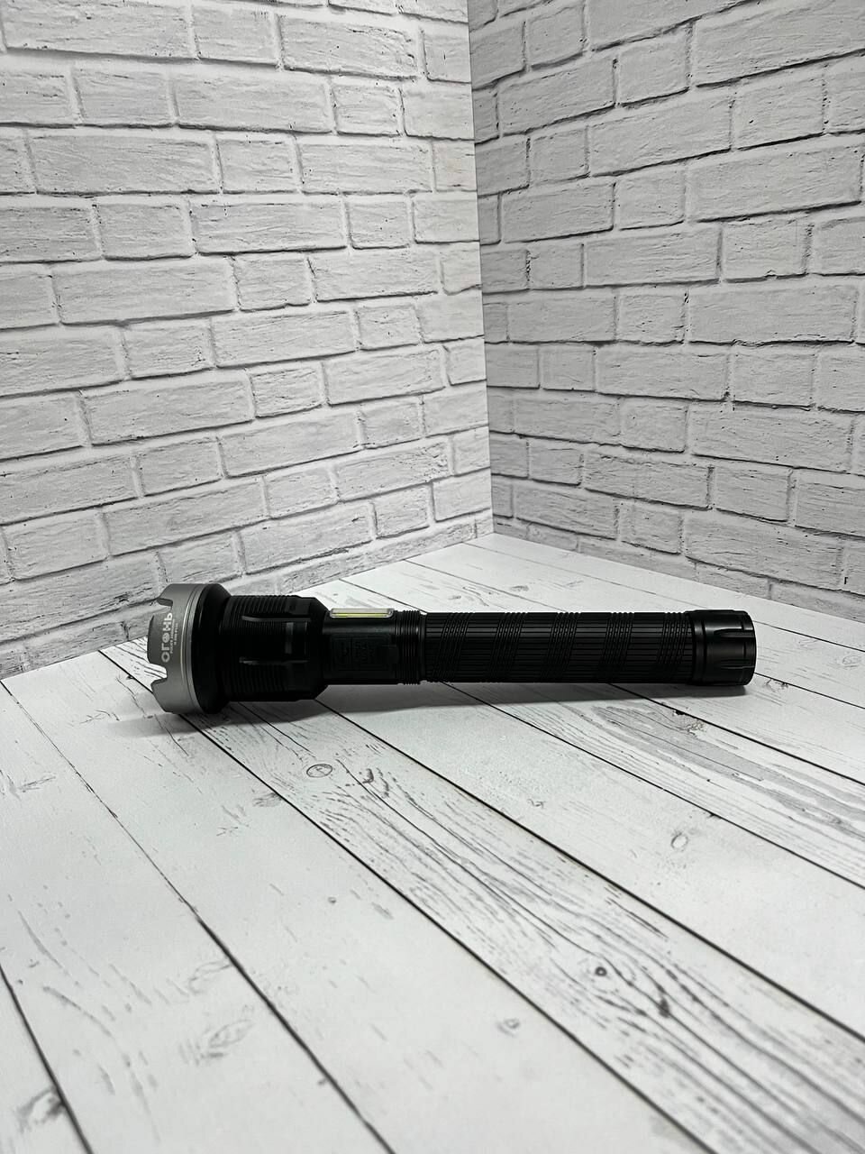 Светодиодный ручной фонарь — фото 1