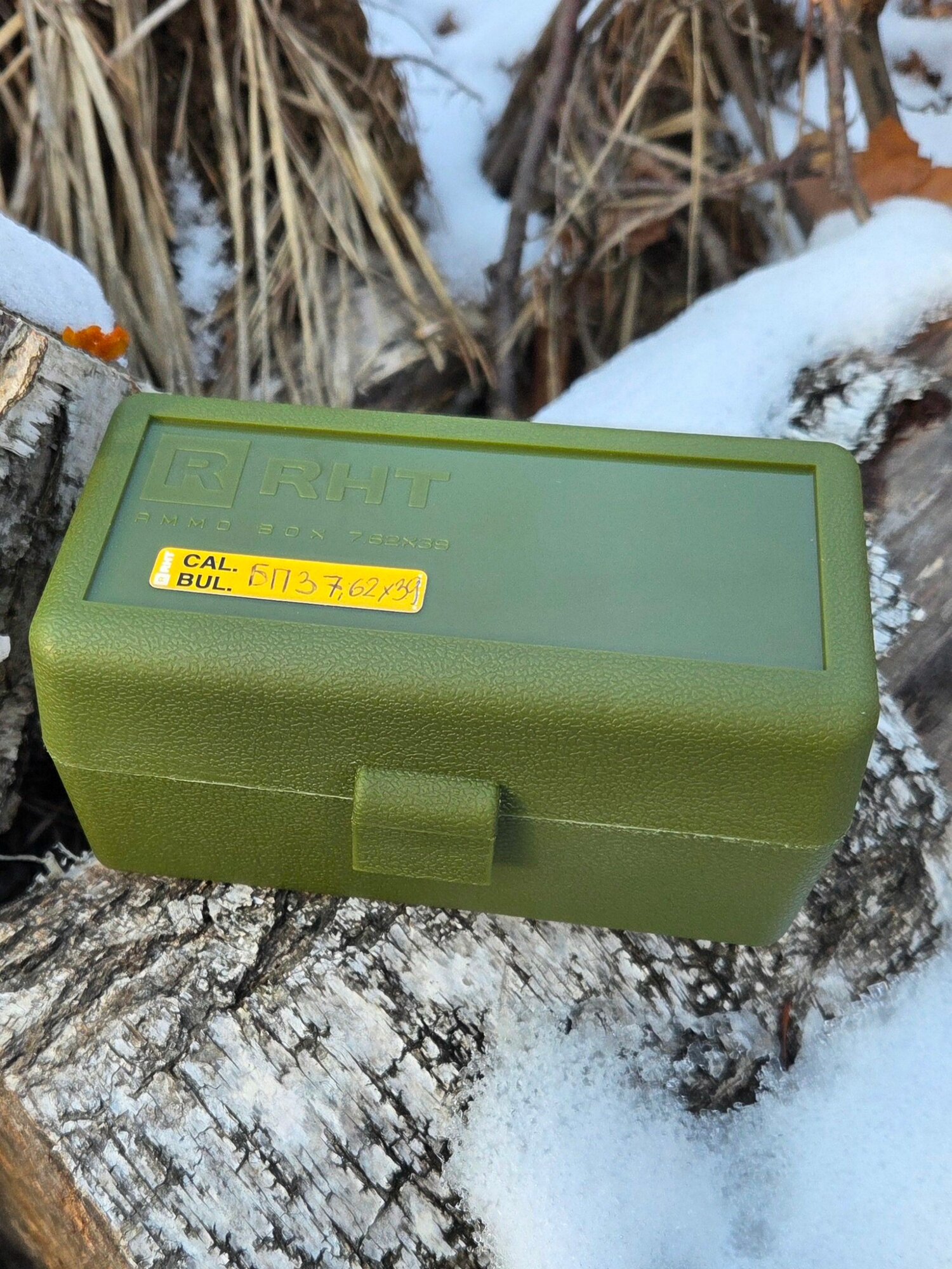 Коробка на 50 патронов 7.62x39, .366 ТКМ RHT Ammo Box (зеленый) — фото 1
