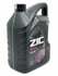 Полусинтетическое моторное масло ZIC X7 LS 5W-30