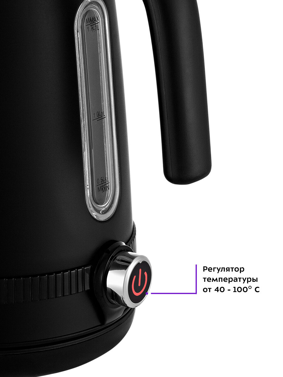 Чайник Kitfort КТ-6121-1 черный — фото 1